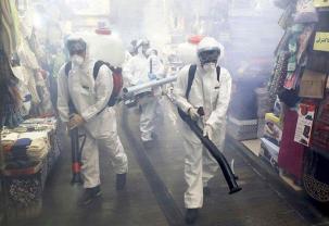 Preguntas de Pandemia