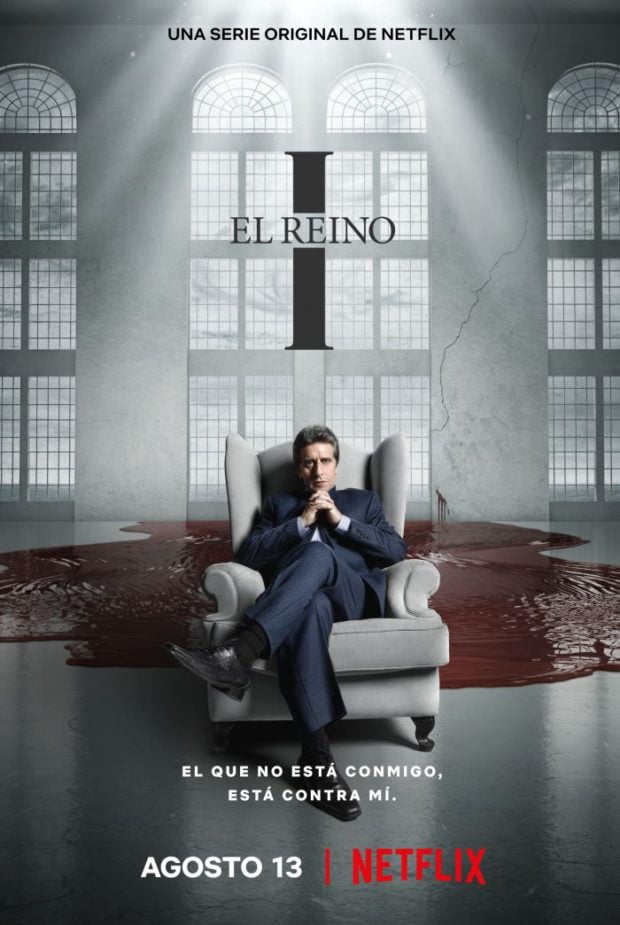 EL REINO